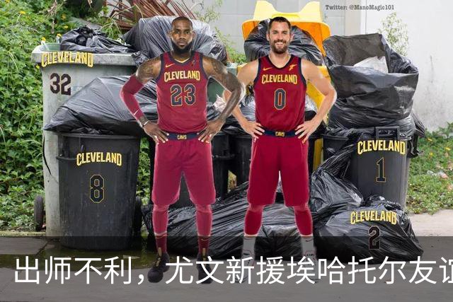 出师不利，尤文新援埃哈托尔友谊赛首秀出场30分钟便因伤下场